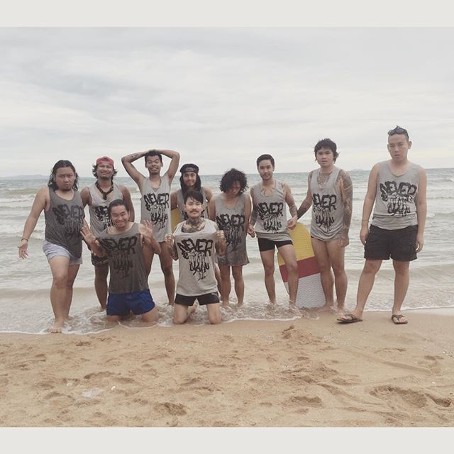 วาว เฟ็ดเฟ่ วาว เฟ็ดเฟ่