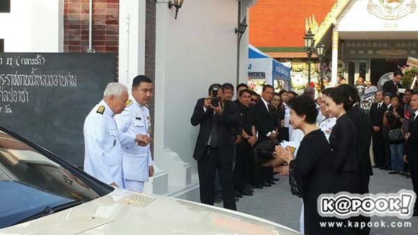 บรรหาร ศิลปอาชา เสียชีวิต บรรหาร ศิลปอาชา เสียชีวิต