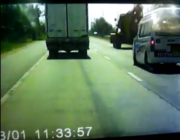 รถชน รถชน