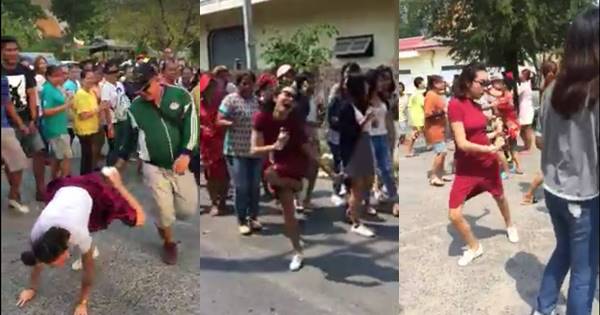 เต้นหน้านาค เต้นหน้านาค