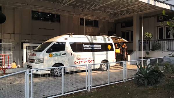 เบนซ์ชนฟอร์ด เบนซ์ชนฟอร์ด