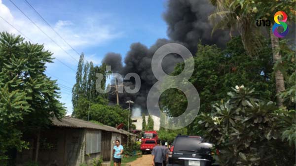 ไฟไหม้โกดัง ไฟไหม้โกดัง