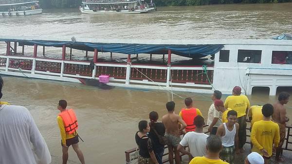 เรือล่ม เรือล่ม