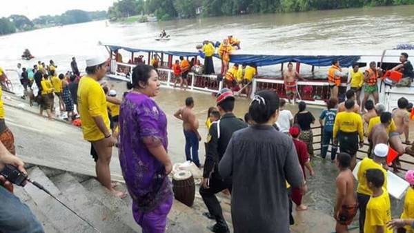 เรือล่ม เรือล่ม