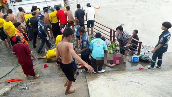 เรือล่ม เรือล่ม