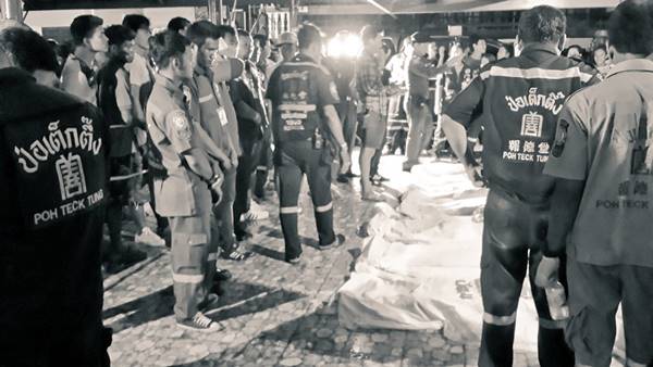 เรือล่ม เรือล่ม