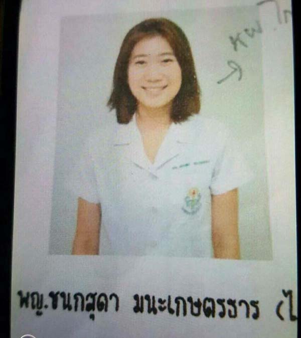 พ่อขายบ้านรักษาลูก พ่อขายบ้านรักษาลูก