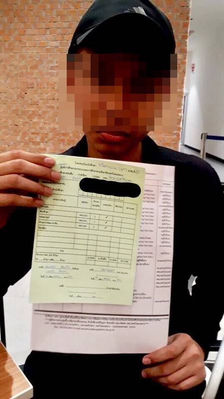 ลูกชายบูบู้ ลูกชายบูบู้