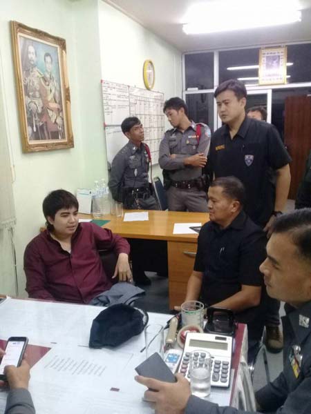 ซินแสโชกุน ซินแสโชกุน