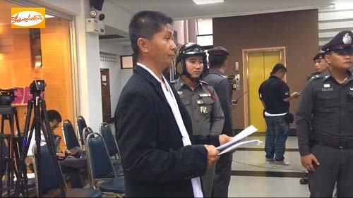 หมุดคณะราษฎร หมุดคณะราษฎร