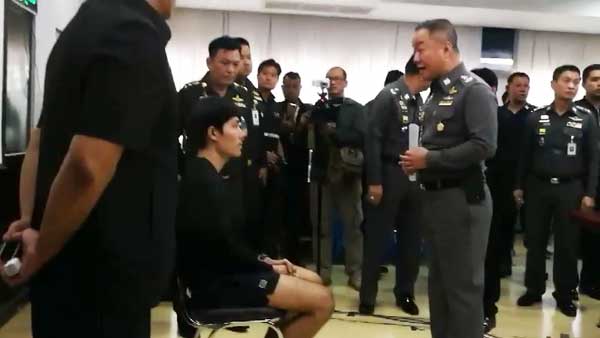 อุ้มฆ่าน้องพลอย อุ้มฆ่าน้องพลอย