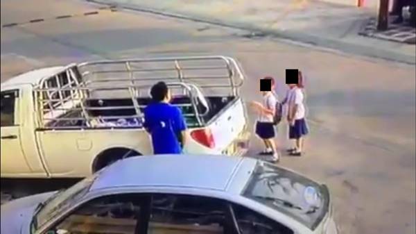 อนาจารเด็ก อนาจารเด็ก