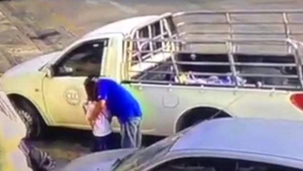 อนาจารเด็ก อนาจารเด็ก