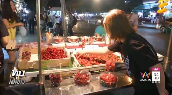 ยำมะม่วงถุงละ 400 ยำมะม่วงถุงละ 400