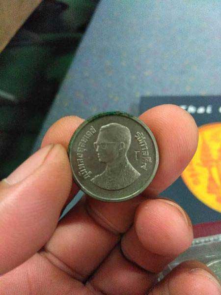 เหรียญ 2 บาท ปี 2526 เหรียญ 2 บาท ปี 2526