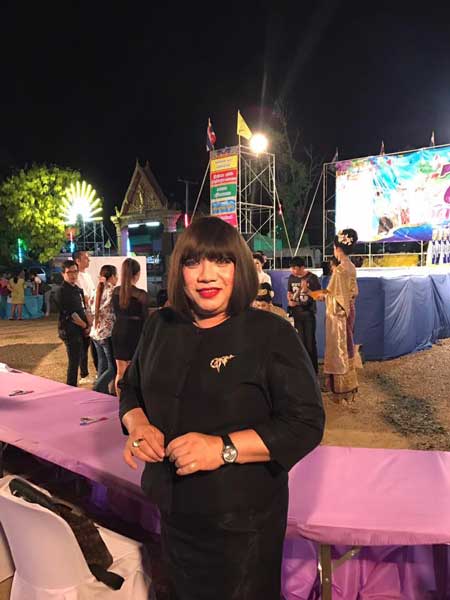 ครูลิลลี่ ครูลิลลี่