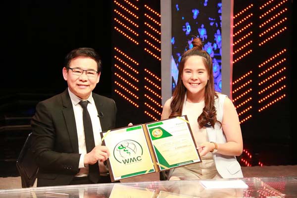 น้องธันย์ นิจรีย์ น้องธันย์ นิจรีย์