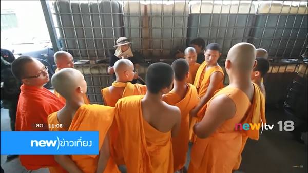 โกดังน้ำหมัก ป้าเช็ง โกดังน้ำหมัก ป้าเช็ง