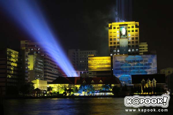 ในหลวง รัชกาลที่ 9 เสด็จสวรรคต ในหลวง รัชกาลที่ 9 เสด็จสวรรคต