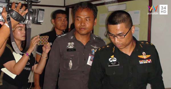 ผอ.อ้อย ผอ.อ้อย