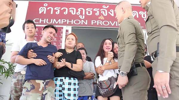 ฆ่าชิงทรัพย์ ฆ่าชิงทรัพย์