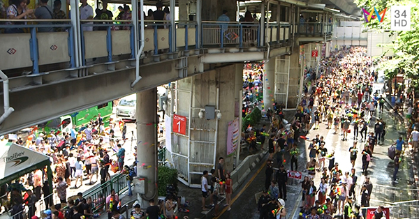 สงกรานต์ 2561 สงกรานต์ 2561