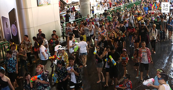 สงกรานต์ 2561 สงกรานต์ 2561