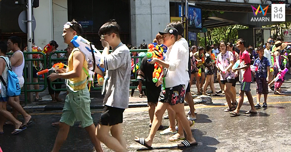 สงกรานต์ 2561 สงกรานต์ 2561