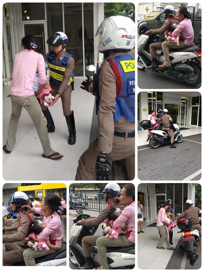 ตำรวจทำดี ตำรวจทำดี