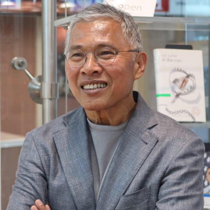 วัฒนา เมืองสุข วัฒนา เมืองสุข