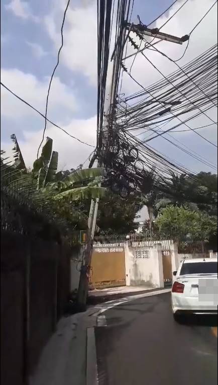 สายไฟประเทศไทย สายไฟประเทศไทย