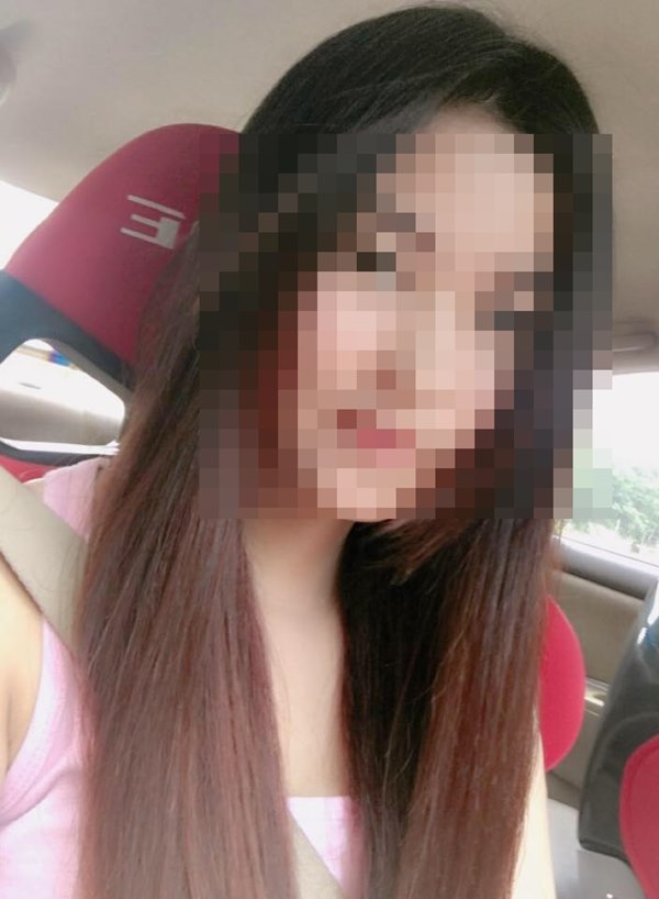 อุ้มข่มขืน อุ้มข่มขืน