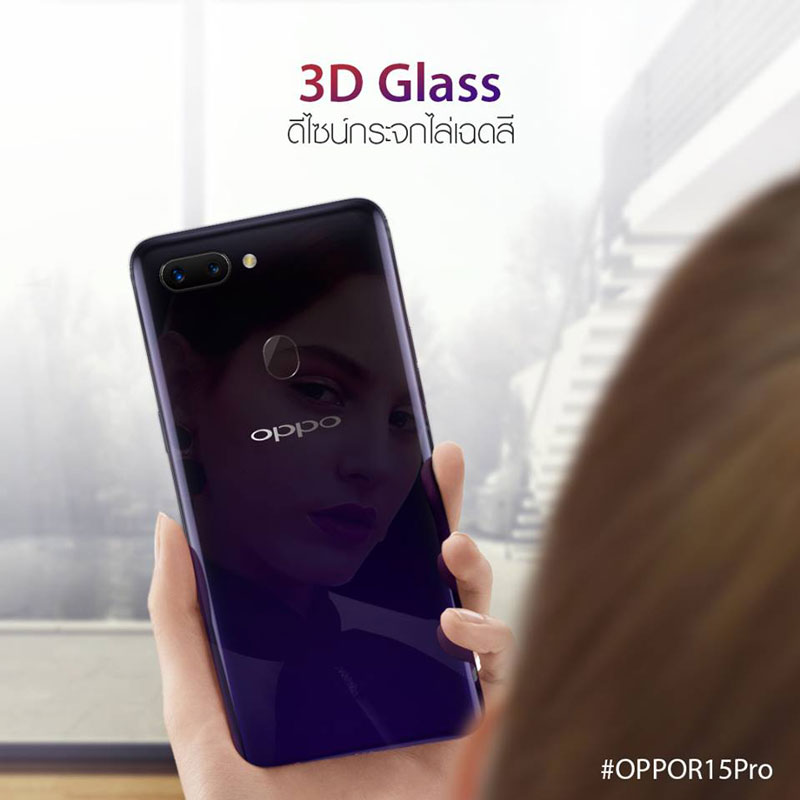 OPPO R15 Pro OPPO R15 Pro