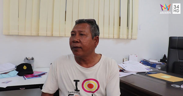 แท็กซี่ให้ผู้โดยสารขับแทน แท็กซี่ให้ผู้โดยสารขับแทน