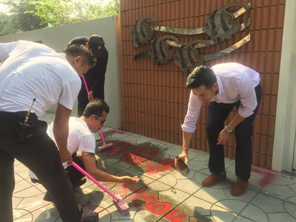 วันไหลบางแสน วันไหลบางแสน