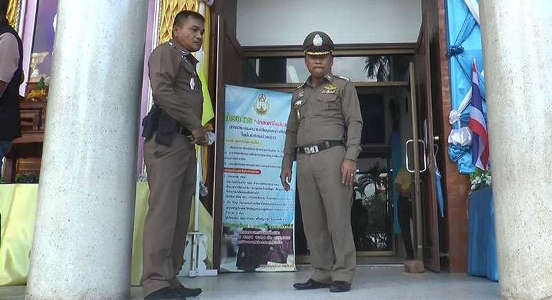 ผู้ต้องขังผูกคอตาย ผู้ต้องขังผูกคอตาย