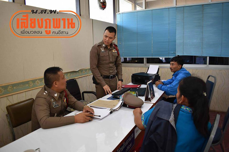 ผู้ต้องขังผูกคอตาย ผู้ต้องขังผูกคอตาย