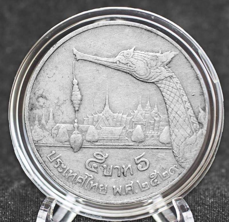 รับซื้อเหรียญ รับซื้อเหรียญ