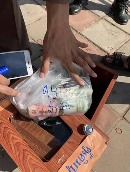 ขโมยเงินในตู้บริจาค ขโมยเงินในตู้บริจาค