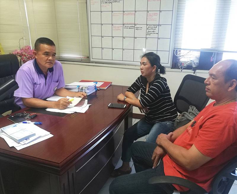 เงินหายจากบัญชี เงินหายจากบัญชี