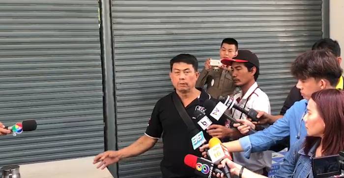 ตำรวจยัดยา ตำรวจยัดยา