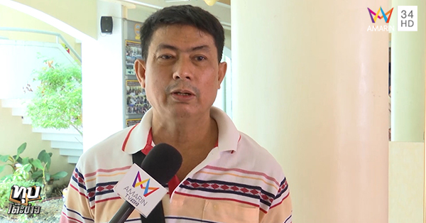 ตำรวจยัดยา ตำรวจยัดยา