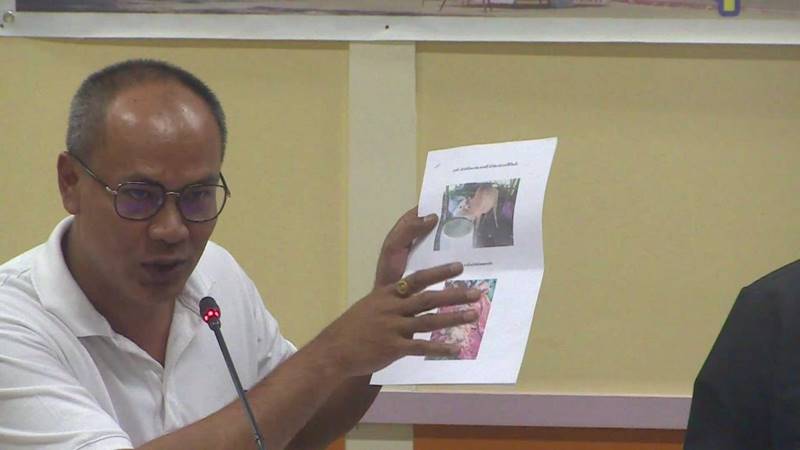 วัวติดพิษสุนัขบ้า วัวติดพิษสุนัขบ้า