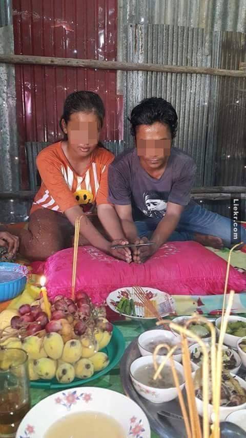 ผูกข้อมือ ผูกข้อมือ