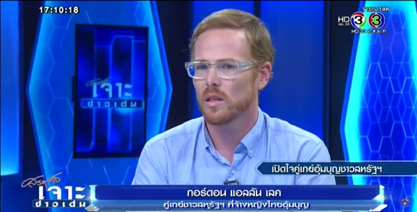 น้องคาร์เมน น้องคาร์เมน