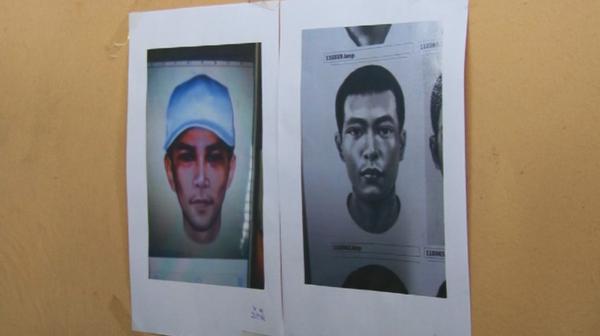 ยิง สมยศ สุธางค์กูร ยิง สมยศ สุธางค์กูร