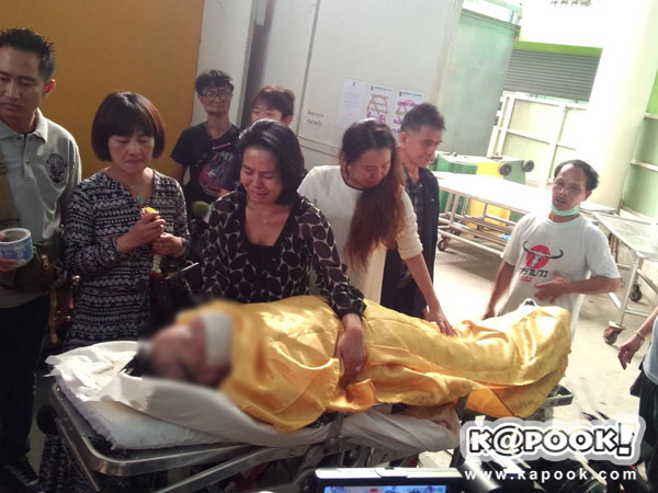 ยิง สมยศ สุธางค์กูร ยิง สมยศ สุธางค์กูร