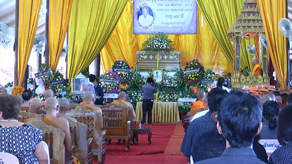 ฮือฮา พิธีฌาปนกิจ เสือใบ โจรคุณธรรม แจกพระขุนแผน 2,000 องค์ ฮือฮา พิธีฌาปนกิจ เสือใบ โจรคุณธรรม แจกพระขุนแผน 2,000 องค์