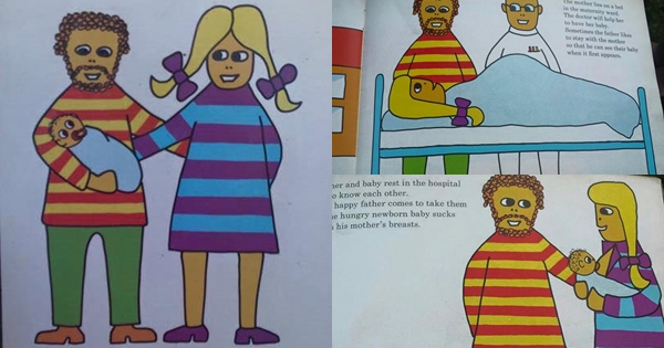 การ์ตูนสอนเพศศึกษา การ์ตูนสอนเพศศึกษา