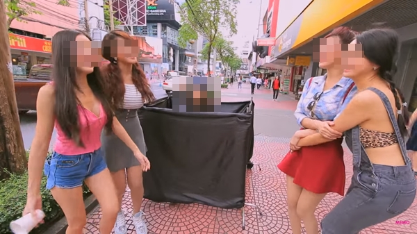 รายการขอน้ำอสุจิ รายการขอน้ำอสุจิ